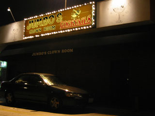 Jumbo's Exterior